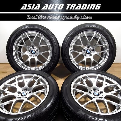 JDM MLJ VENATICI BMW F15 X5 F16 X6 8.5J+35 9.5J+35 PCD120-5 holes Pire No Tires