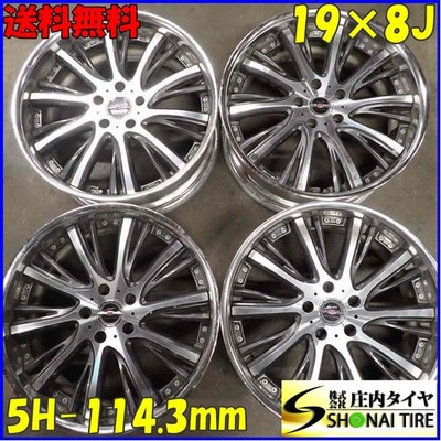 JDM 4wheelsSET To the company 19x8J AME Sharen XK-87 Aluminum 5 holes P (No Tires)