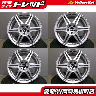 JDM Out of print rare RALLY SPARCO TARMAC 17x8J +38 5H100 wheels. Rare (No Tires)