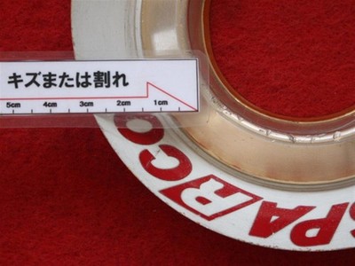 JDM 2 Racing SPARCO Aftermarket Wheel Caps Center Plates Emblems and O No Tires - Image 8