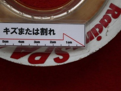 JDM 2 Racing SPARCO Aftermarket Wheel Caps Center Plates Emblems and O No Tires - Image 9
