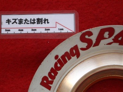 JDM 2 Racing SPARCO Aftermarket Wheel Caps Center Plates Emblems and O No Tires - Image 10