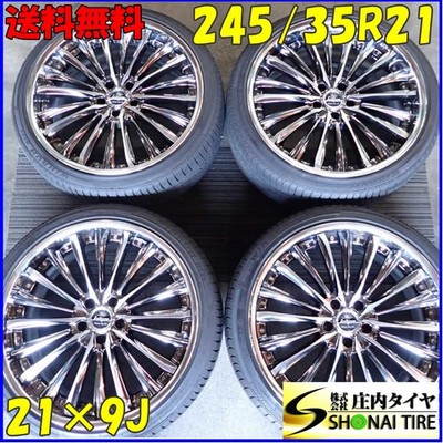 JDM Summer 4wheelsSET Co Tire width 245 mm aspect ratio 35% rim diamet No Tires