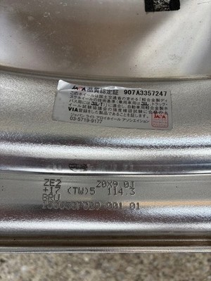 JDM WORK Gist ST2 20-inch wheel and tire set (No Tires) - 画像 (10)