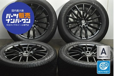 JDM Used MAK Wheel Set 4-Wheel Set 19x9.0J +38 PCD 112 265/50R19 11 (No Tires)