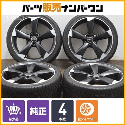 JDM Rare Audi 8U RS Q3 Genuine 20-inch 8.5J +36 PCD112 Hub Diameter 57 (No Tires)