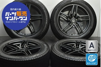 JDM Used Japan Sanyo Wheel Set 4-piece set: 19x8.0J +28 PCD 120 23 (No Tires)