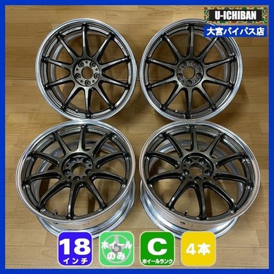 JDM WORK emotion ZR10 2P 8.5-18+40 5H100 R-disc GR86 BRZ Corolla Sport No Tires