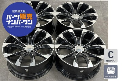 JDM Used WALD JARRET J11-C 4-Wheel Set 22x10.0J +45 PCD 130 Wheels (No Tires)