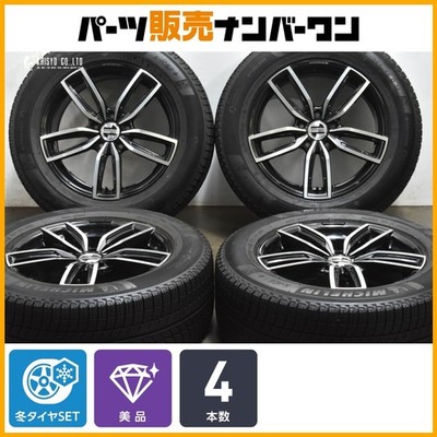 JDM Kelleners Junior 18in 8J +40 PCD120 Hub 74mm Michelin X-ICE3+ 255/ No Tires