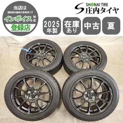 JDM Summer 4-Book Set delivered to company address 205/50R16 x 7J 87V No Tires
