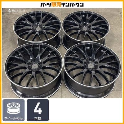 JDM Popular WheelRAYS HOMURA 29 21in 9J +38 PCD114.3 Lexus NX RX Alpha No Tires