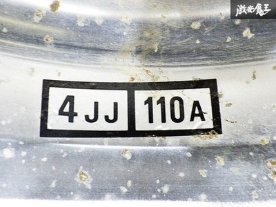 JDM RareTanabe SSR Speedstar Mark 1 MK-1 104JJ +15 actual measurement No Tires - Image 8