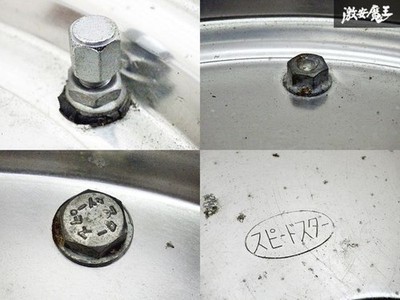 JDM RareTanabe SSR Speedstar Mark 1 MK-1 104JJ +15 actual measurement No Tires - Image 9