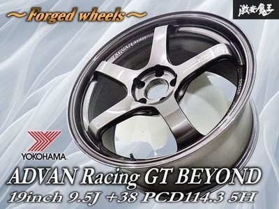 JDM Yokohama ADVAN Racing GT BEYOND 199.5J +38 PCD114.3 5H Hub diamete No Tires