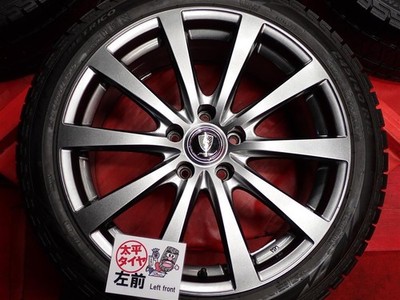 JDM 4-Book SetPirelli Ice Asimmetrico 245/40R18 97Q 10-spoke type 8J + No Tires - Image 5