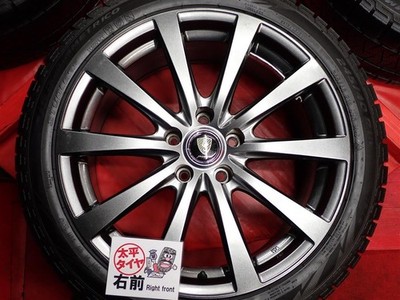 JDM 4-Book SetPirelli Ice Asimmetrico 245/40R18 97Q 10-spoke type 8J + No Tires - Image 6