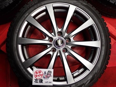 JDM 4-Book SetPirelli Ice Asimmetrico 245/40R18 97Q 10-spoke type 8J + No Tires - Image 7