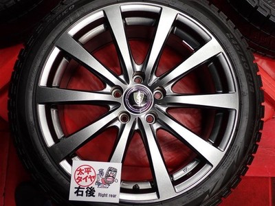 JDM 4-Book SetPirelli Ice Asimmetrico 245/40R18 97Q 10-spoke type 8J + No Tires - Image 8
