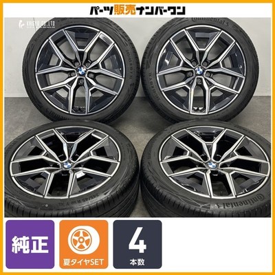 JDM BMW G60 G61 5 Series Genuine 19-inch 8.5J +29 Continental EcoConta No Tires