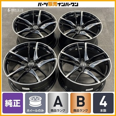 JDM Forged parts Toyota 90 GRsupra RZ genuine 19in 9J +32 10J +40 PCD1 No Tires