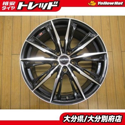 JDM GR Yaris Crown Skyline Fuga aftermarket aluminum wheels 188.0J +42 No Tires