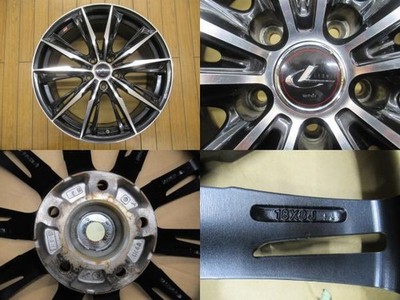 JDM GR Yaris Crown Skyline Fuga aftermarket aluminum wheels 188.0J +42 No Tires - Image 2