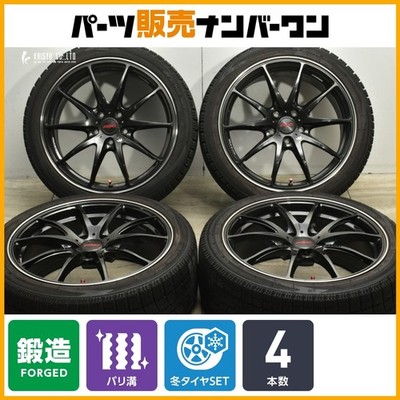 JDM Forged with excellent treadRAYS VOLK RACING G25 18in 8J +50 PCD112 No Tires