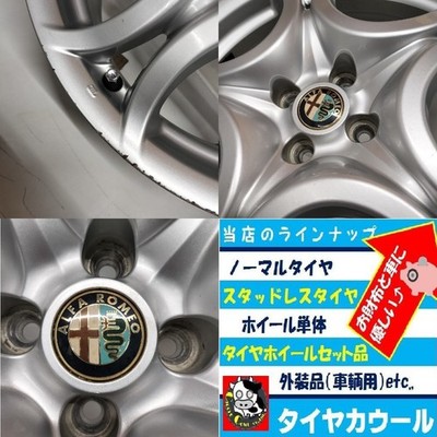 JDM Pre-designated high-class Rare 17x7J ALFA ROMEO Mito genuine 4whee (No Tires) - 画像 (10)