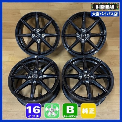 JDM Genuine ND Roadster 6.5-16+45 4H100 wheels suitable for Roadster M No Tires