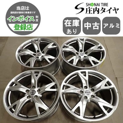 JDM 4-Book Set Shipped to Company Address 19x9J 10J Nissan Fairlady Z No Tires