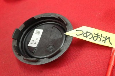 JDM RAYS center cap 4 pieces ♪ cap (No Tires) - 画像 (4)
