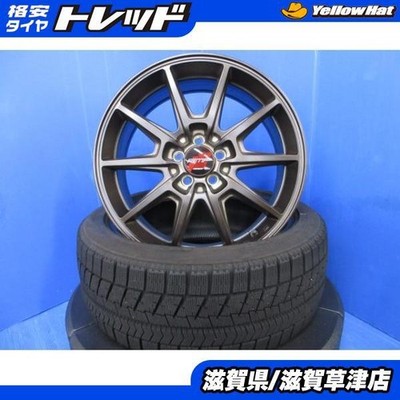 JDM Subaru BRZ ZD8 ZC6 4-Wheel Set Japanese-made Studless Winter Tires (No Tires)