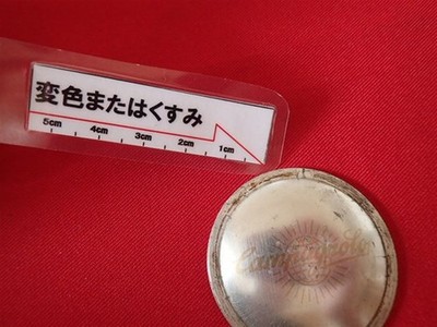 JDM 4 pieces compagnolo campagnolo Book item external used wheel cente (No Tires) - 画像 (9)
