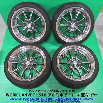 JDM Used Toyota Alphard 245/40R20 2022 summer tires 50%-60% tread dept (No Tires)