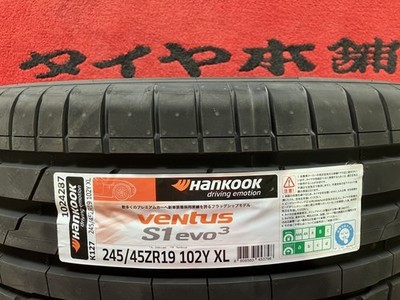 JDM Alphard/Vellfire Trafficstar Fr/Rr 8.0J-19+42 114.3 5H 73Φ Hancock No Tires - Image 9