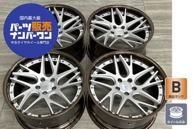 JDM Used WORK 4-Wheel Set 19x10.0J +32 PCD 112 Wheels only (No Tires)