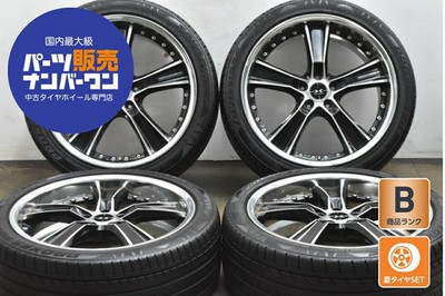 JDM Used WEDS 4-Wheel Set 20x8.0J +46 PCD 114.3 245/40R20 99W tires (No Tires)