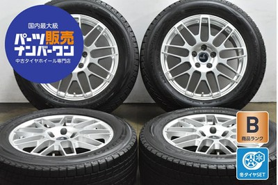 JDM Used aftermarket wheel set 4-piece set 18x7.5J +36 PCD 114.3 2 (No Tires)