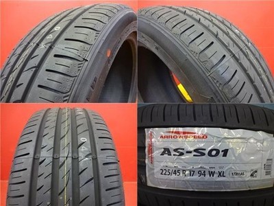 JDM Used BMW 3 Series 225/45R17 summer tires with alloy wheels 17x8.0 No Tires - Image 9