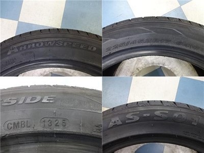 JDM Used BMW 3 Series 225/45R17 summer tires with alloy wheels 17x8.0 No Tires - Image 10