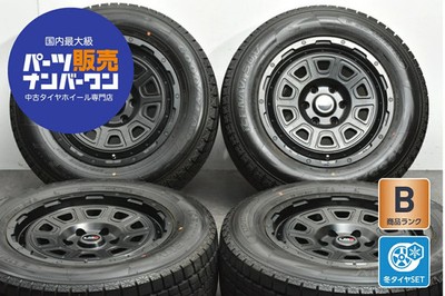 JDM Used Rare Meister wheel set 4-piece set 18x8.0J +25 PCD 139.7 (No Tires)