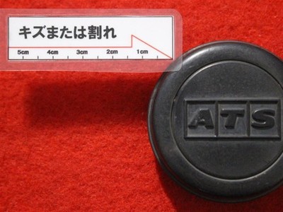 JDM 2 pieces ATS external used wheel center cap center cover emblem or - 画像 (7)