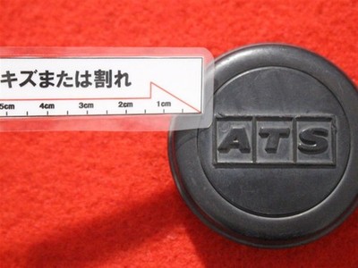 JDM 2 pieces ATS external used wheel center cap center cover emblem or - 画像 (9)