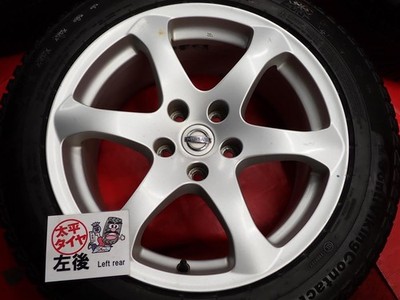 JDM Front and Rear Different Sizes 4BookSkyline V35 Genuine 7.5J/8J +3 No Tires - Image 7
