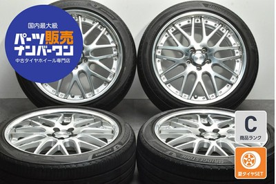 JDM Used MID 4-Wheel Set 20x8.5J +45 PCD 114.3 245/35ZR20 95W BFGood (No Tires)