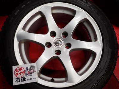 JDM Front and Rear Different Sizes 4BookSkyline V35 Genuine 7.5J/8J +3 No Tires - Image 8