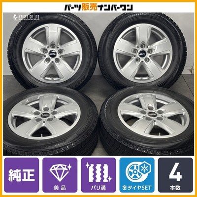 JDM BMW MINI F60 miniBlack spoke bar genuine 16-inch 7J +41 PCD112 Bri No Tires