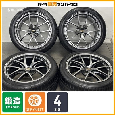 JDM Forged BBS RI-A 18in 9J +38 PCD112 Hancock Ventus S1 evo3 255/40R1 No Tires