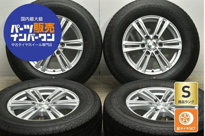JDM Used YFC 4-Wheel Set 17x7.5J +25 PCD 139.7 265/65R17 112H Yokoh (No Tires)